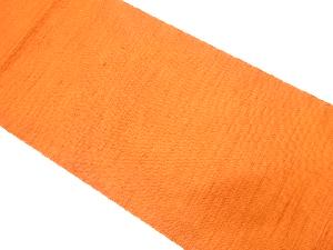 手織り紬　織柄　名古屋帯